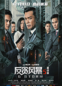 夜色福利视频